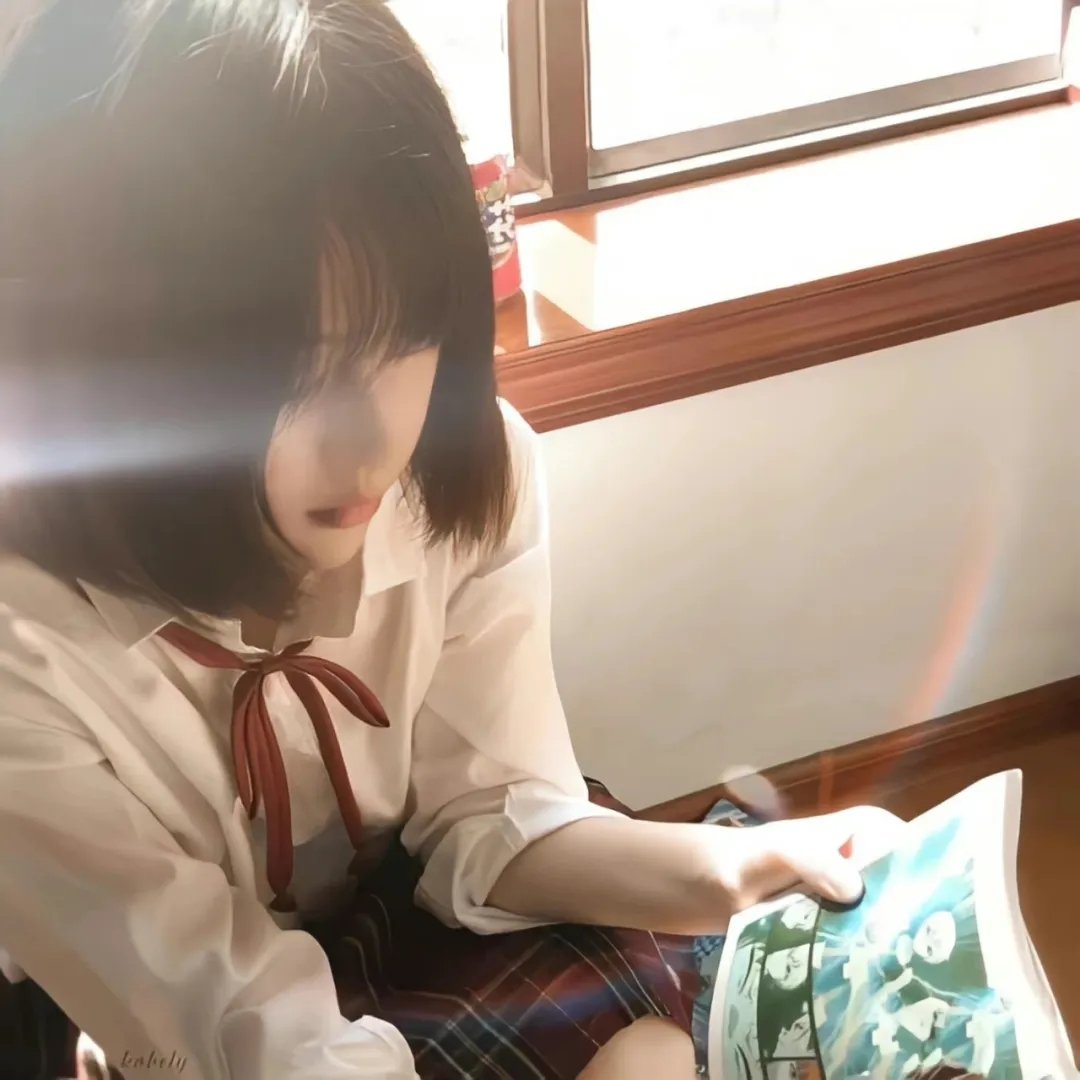 新鲜